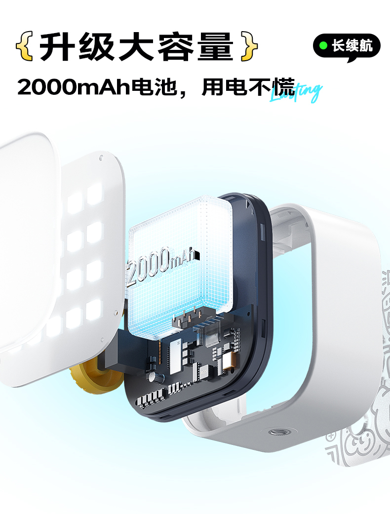Q100Lite详情页_13.jpg