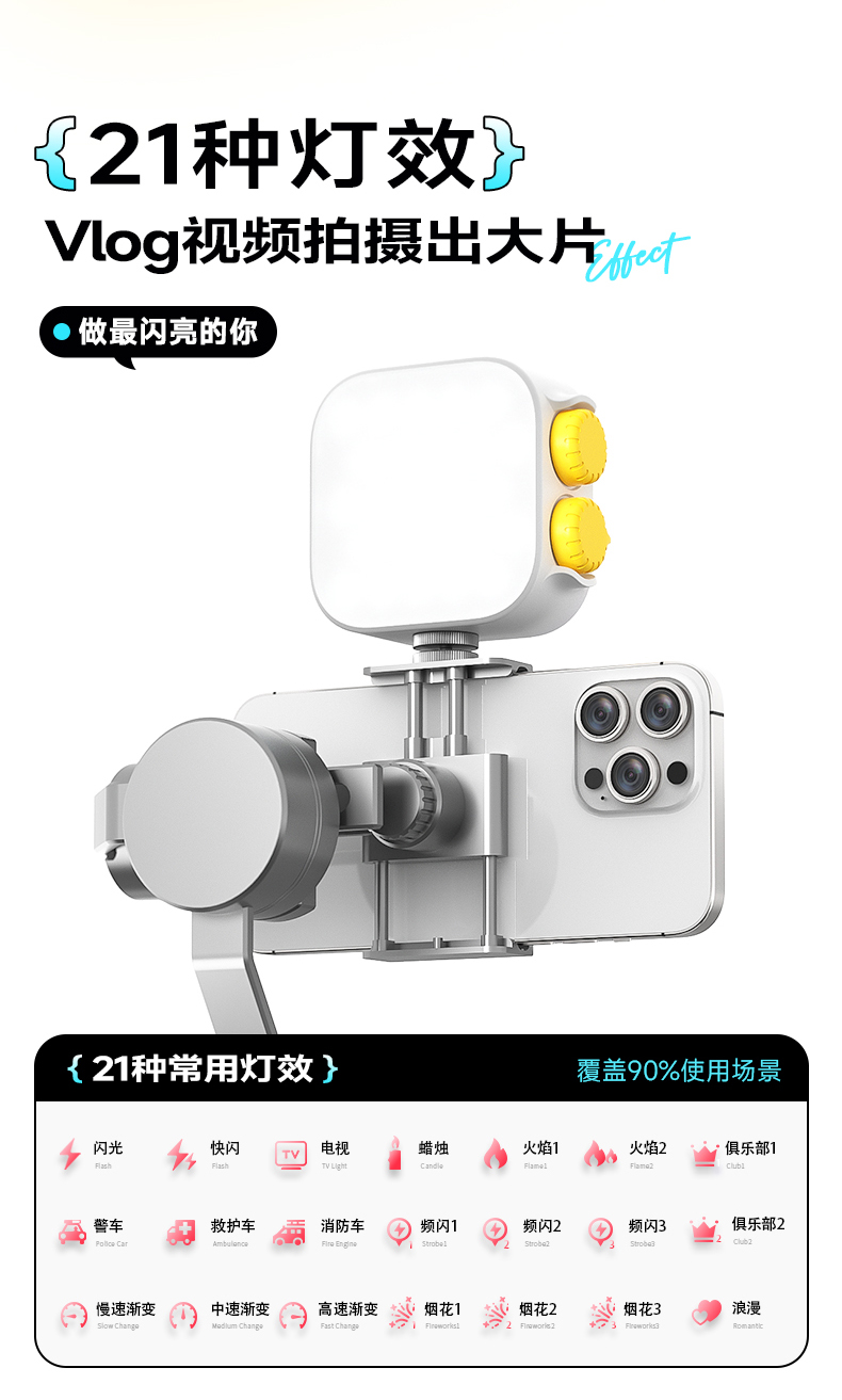 Q100Lite详情页_10.jpg