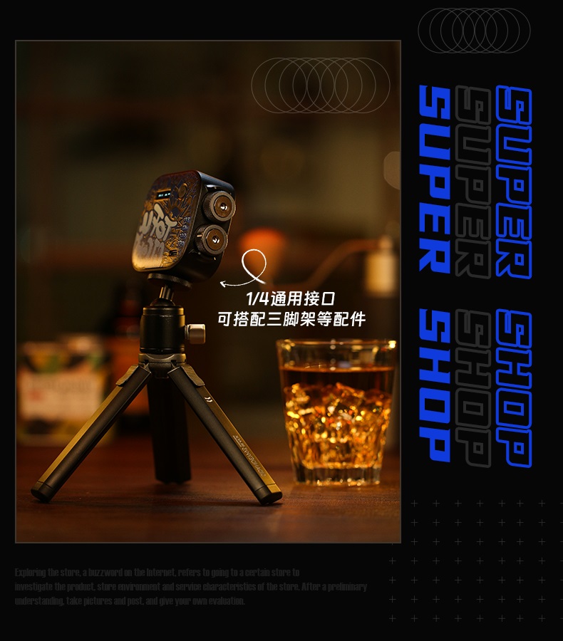 Q100Lite详情页_03.jpg