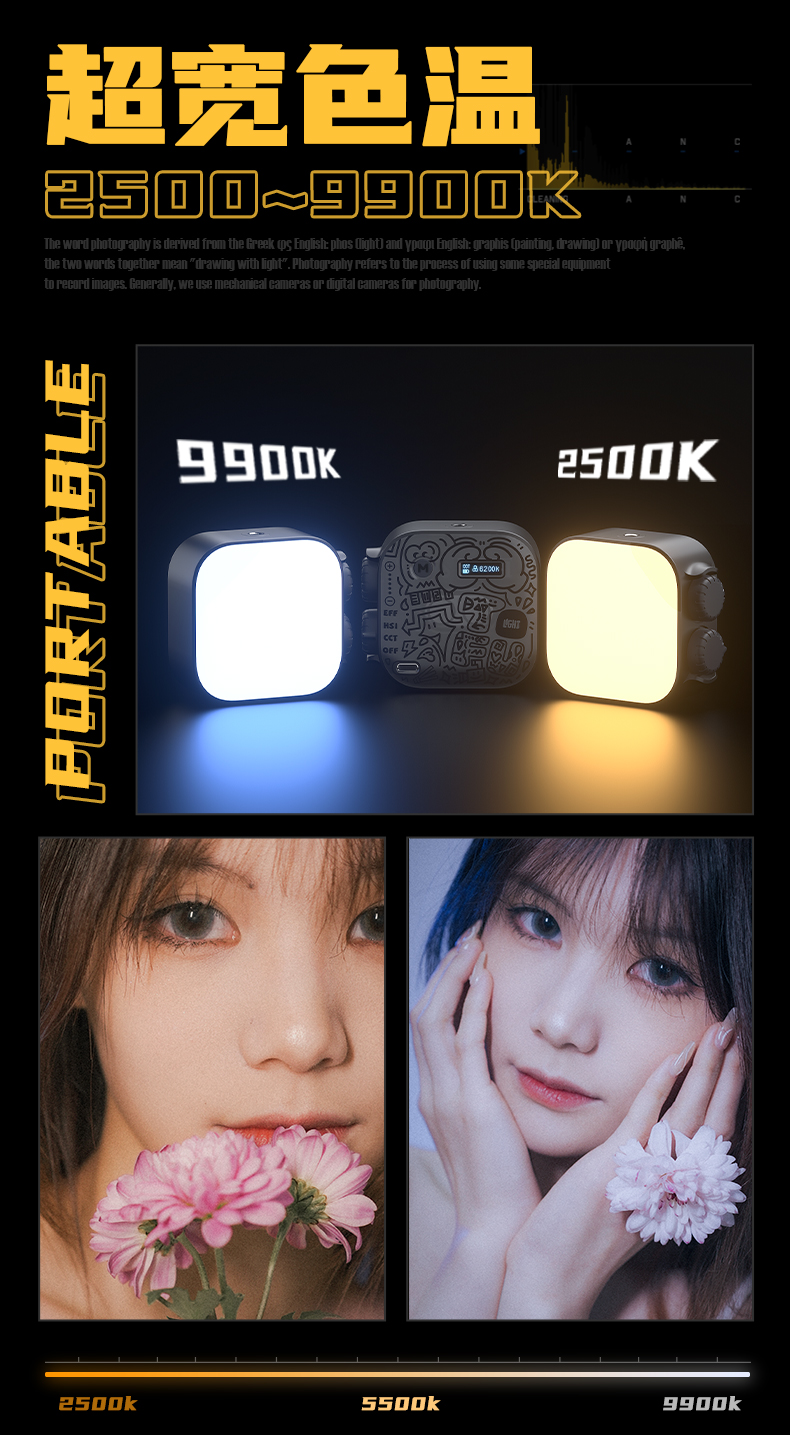 Q100Lite详情页_06.jpg
