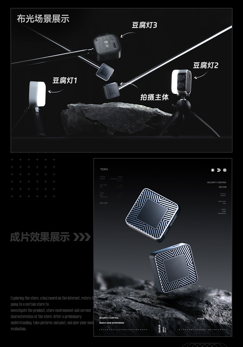 Q100Lite详情页_04.jpg