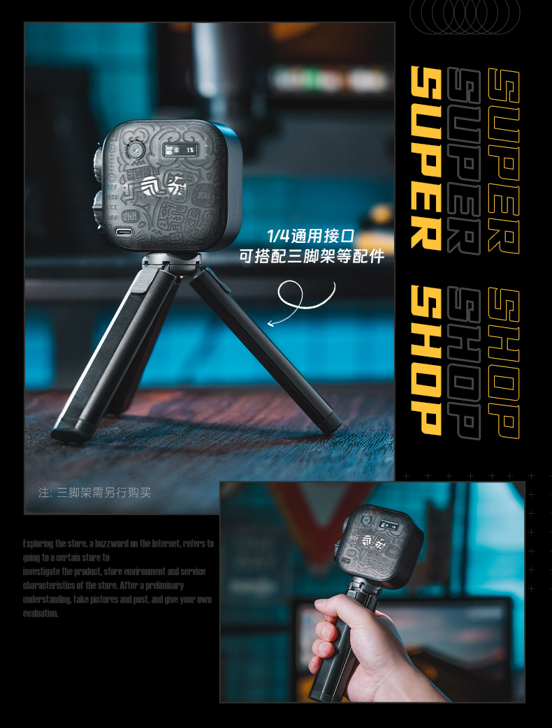 Q100Lite详情页_05.jpg