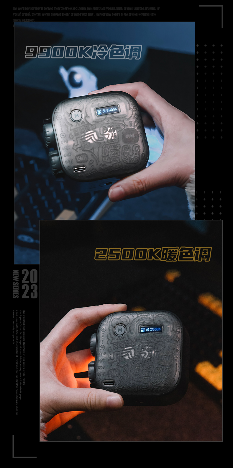 Q100Lite详情页_07.jpg