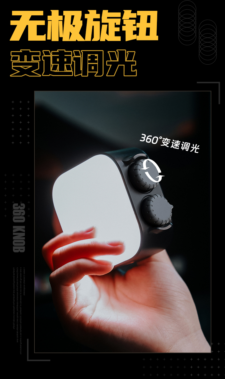 Q100Lite详情页_08.jpg