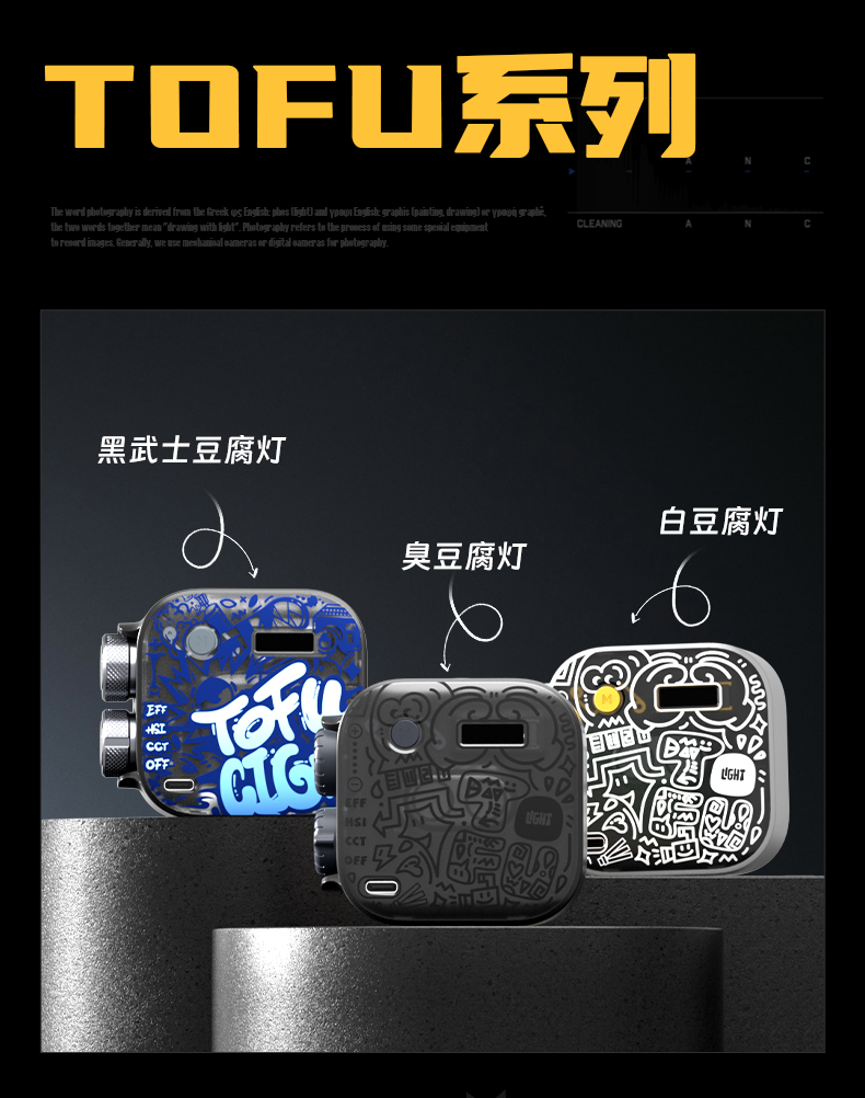 Q100Lite详情页_11.jpg