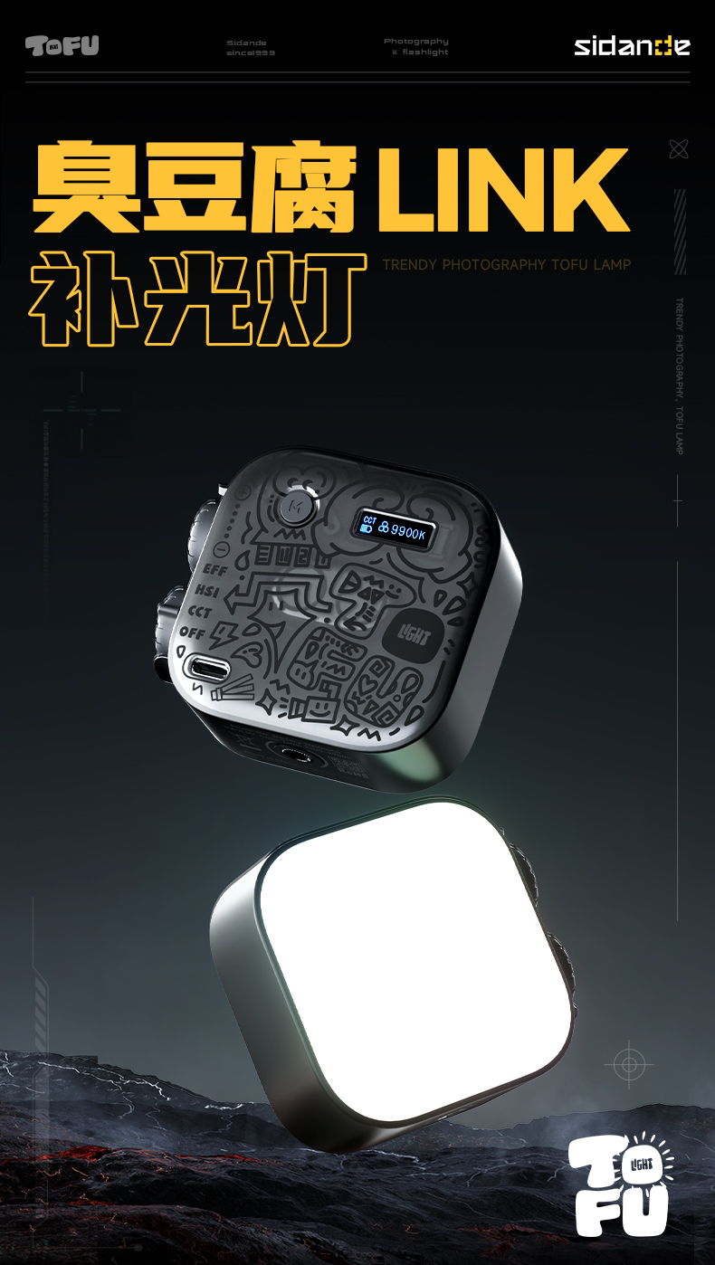 Q100Lite详情页_01.jpg
