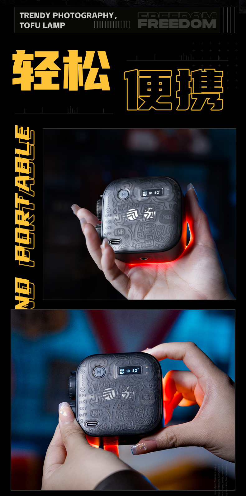 Q100Lite详情页_02.jpg