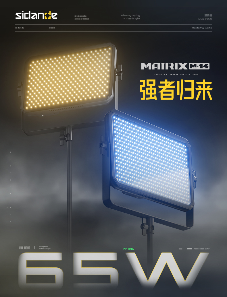 Q100Lite详情页_01.jpg