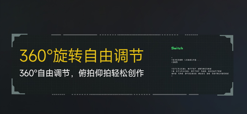 Q100Lite详情页_16.jpg