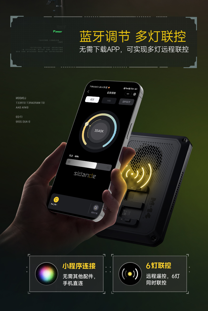 Q100Lite详情页_10.jpg
