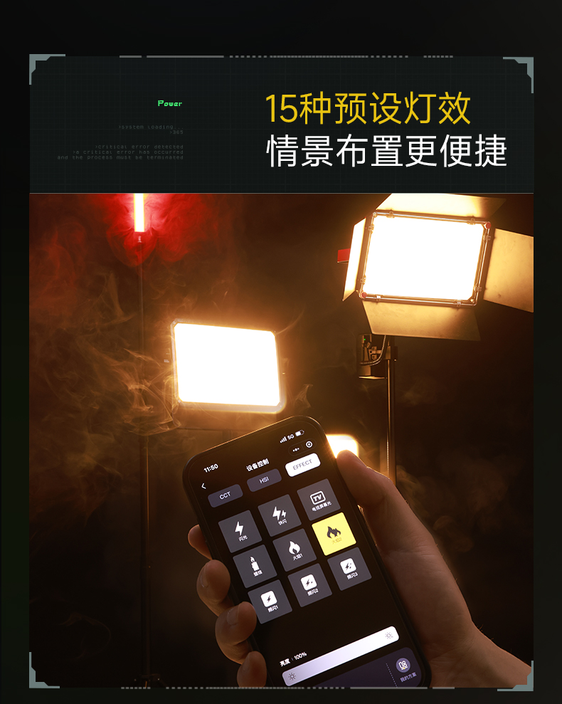Q100Lite详情页_14.jpg