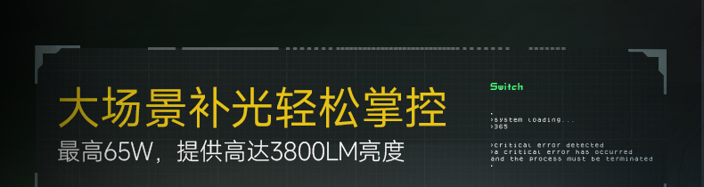 Q100Lite详情页_03.jpg