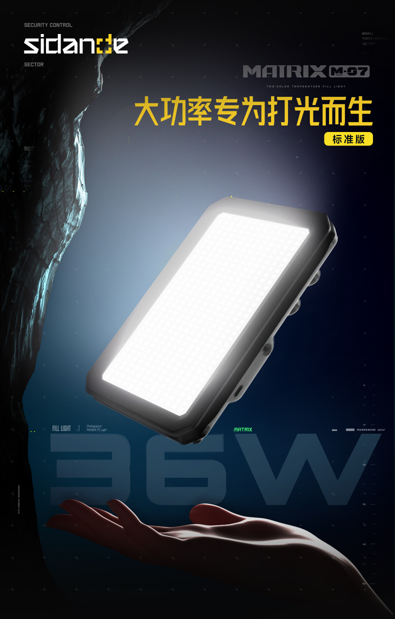 Q100Lite详情页_01.jpg