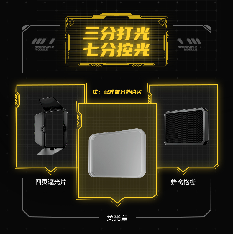 Q100Lite详情页_06.jpg