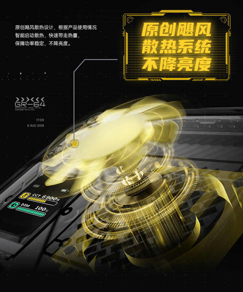 Q100Lite详情页_05.jpg