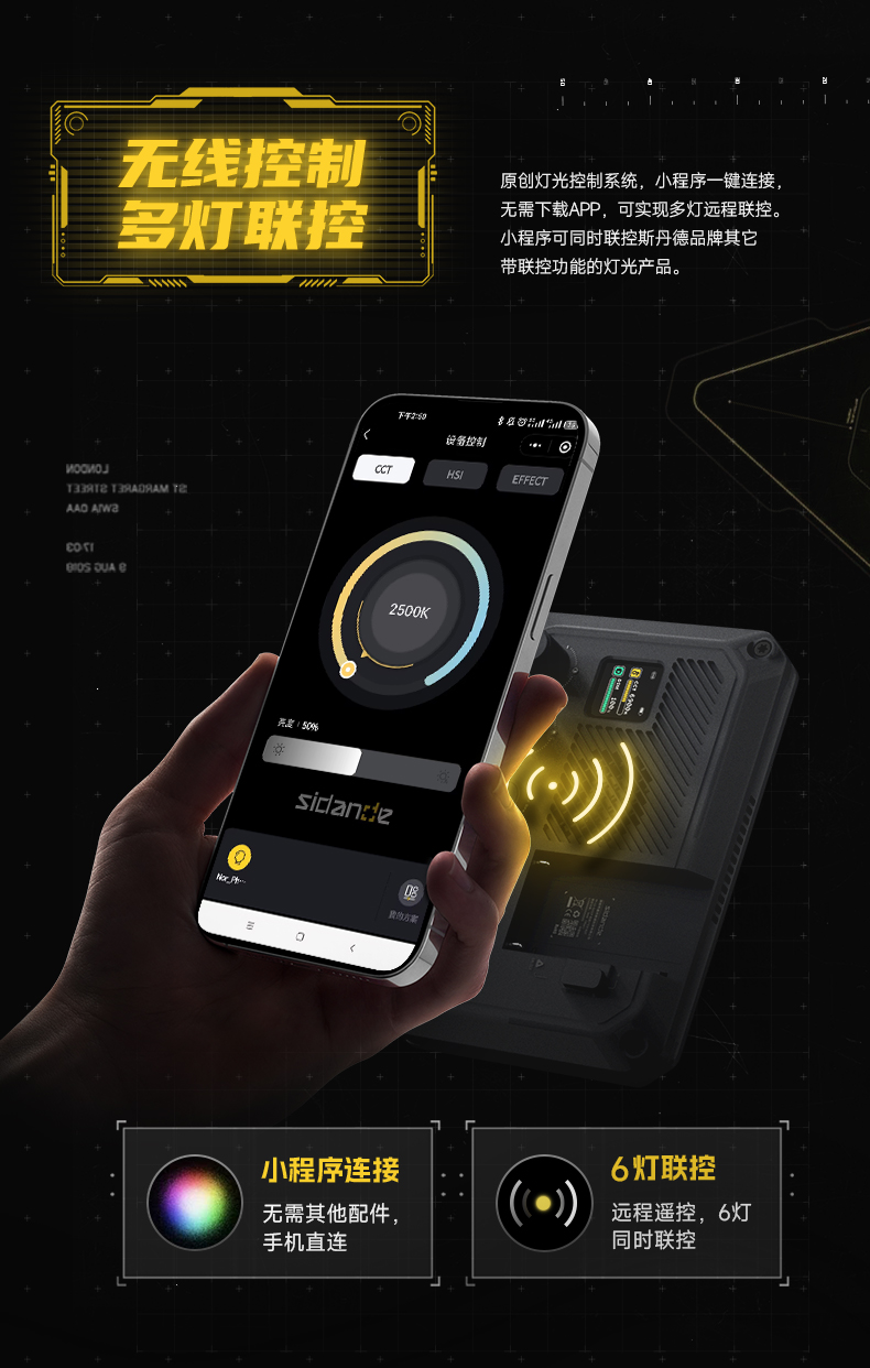 Q100Lite详情页_04.jpg