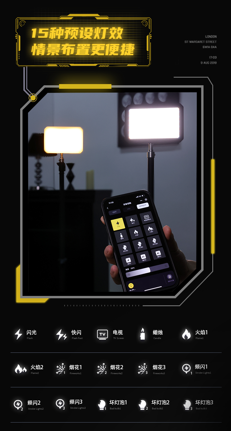 Q100Lite详情页_09.jpg