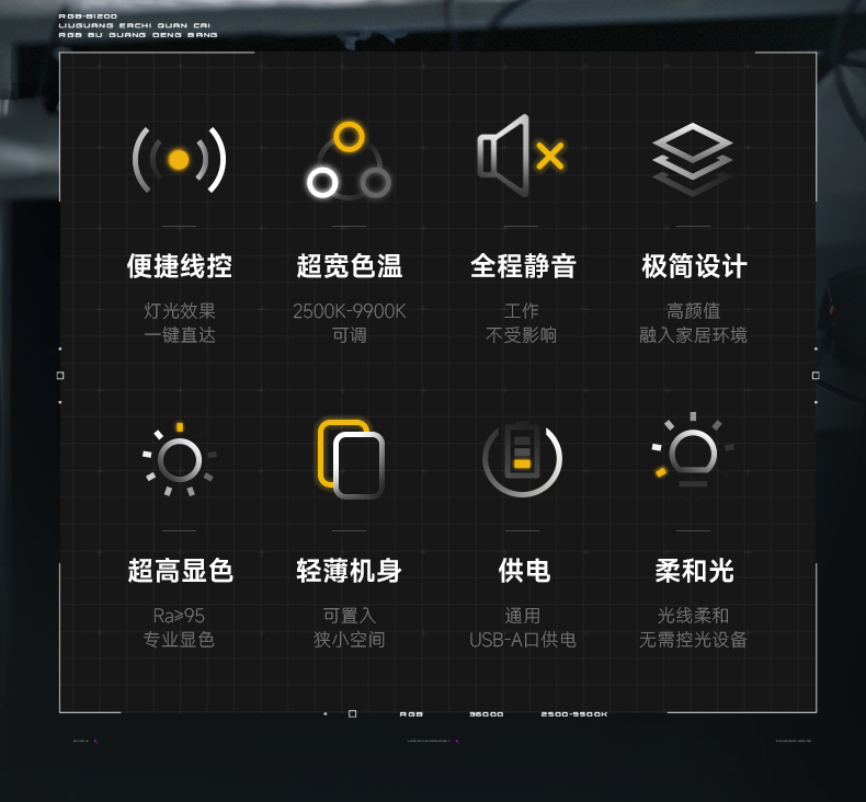 Q100Lite详情页_02.jpg