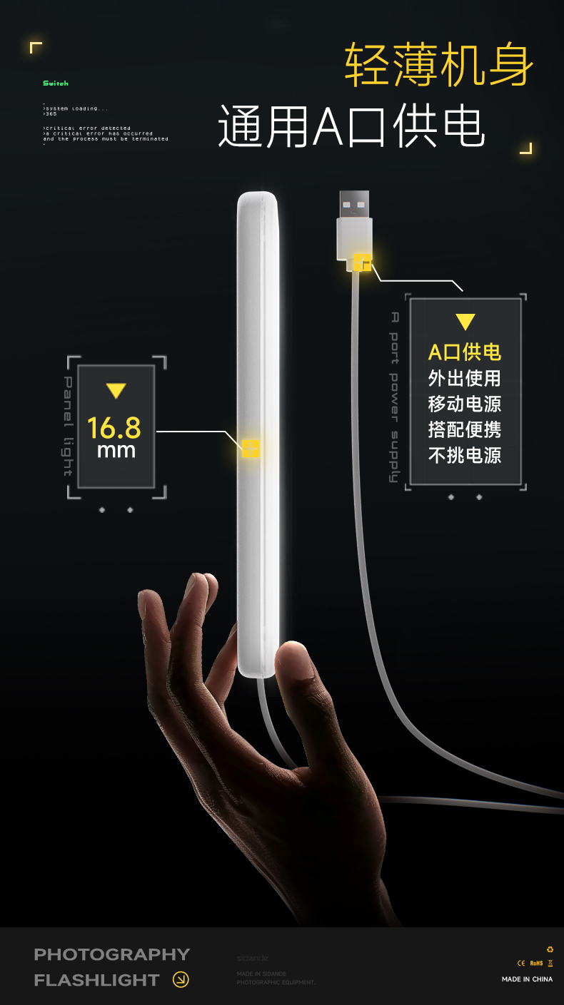 Q100Lite详情页_03.jpg