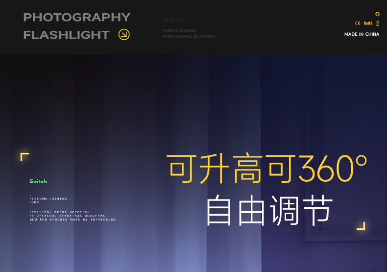 Q100Lite详情页_08.jpg