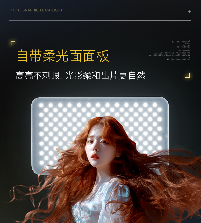 Q100Lite详情页_06.jpg
