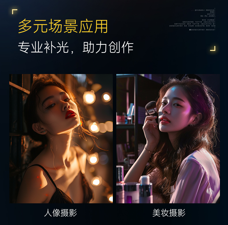 Q100Lite详情页_14.jpg