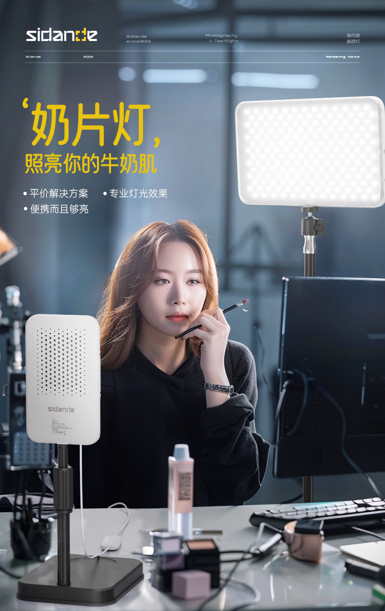 Q100Lite详情页_01.jpg