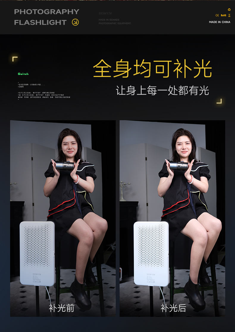 Q100Lite详情页_05.jpg