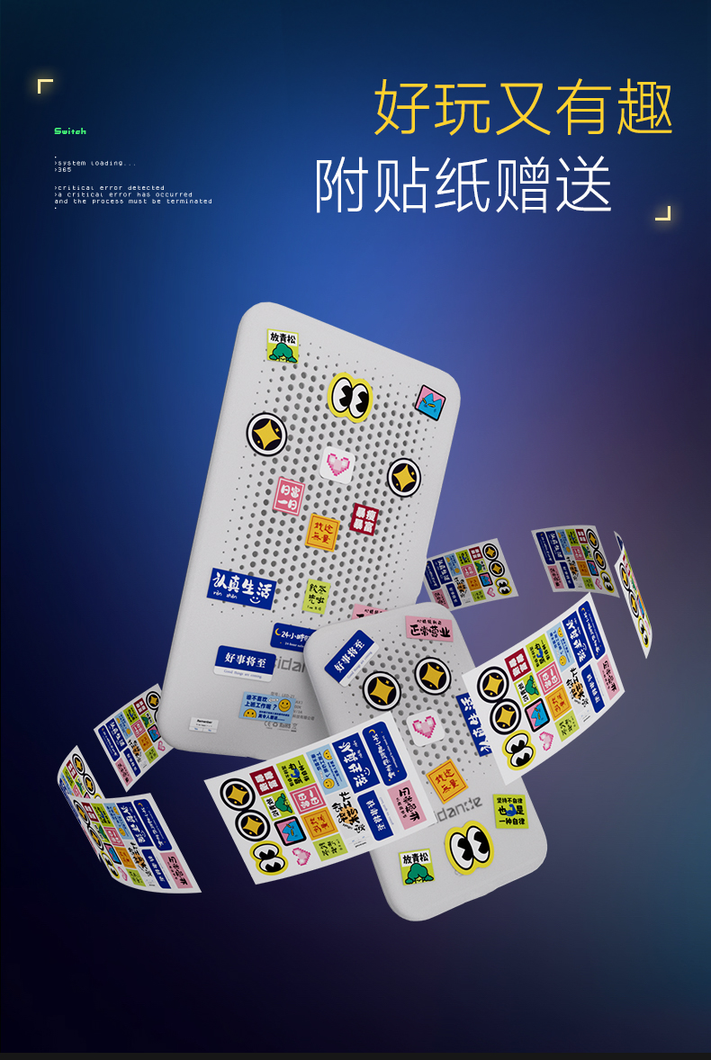 Q100Lite详情页_11.jpg