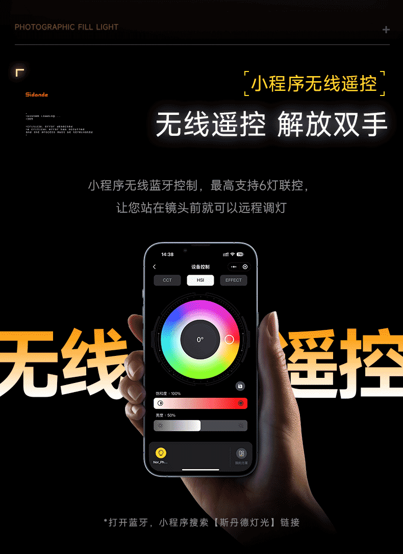 Q100Lite详情页_10.jpg