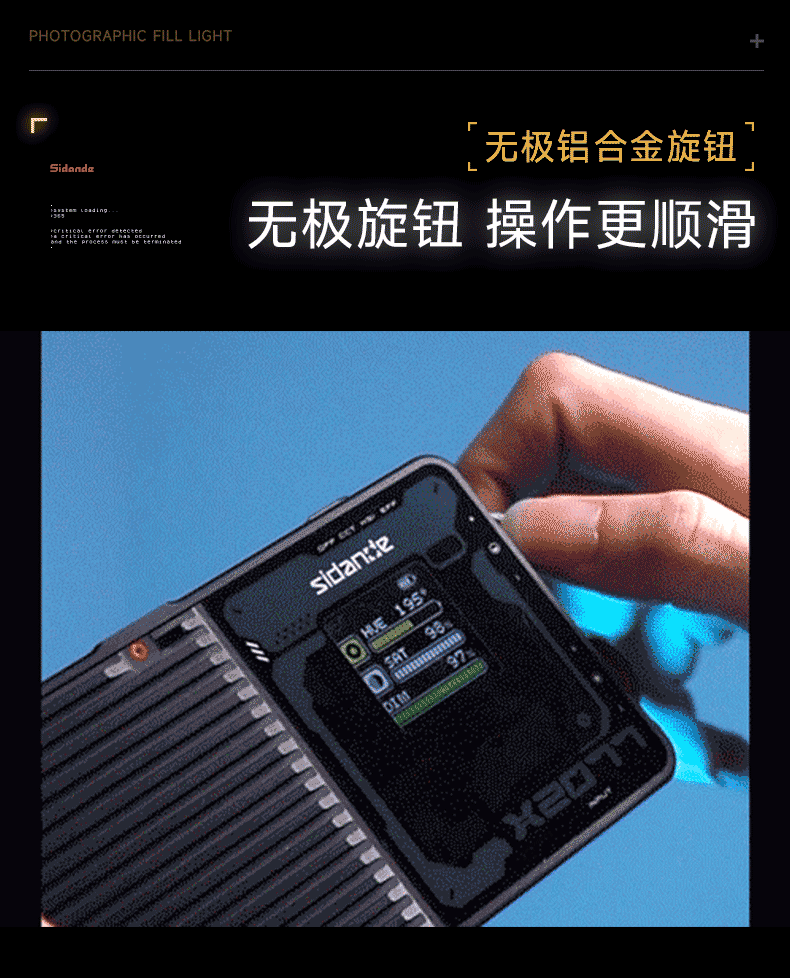 Q100Lite详情页_12.jpg