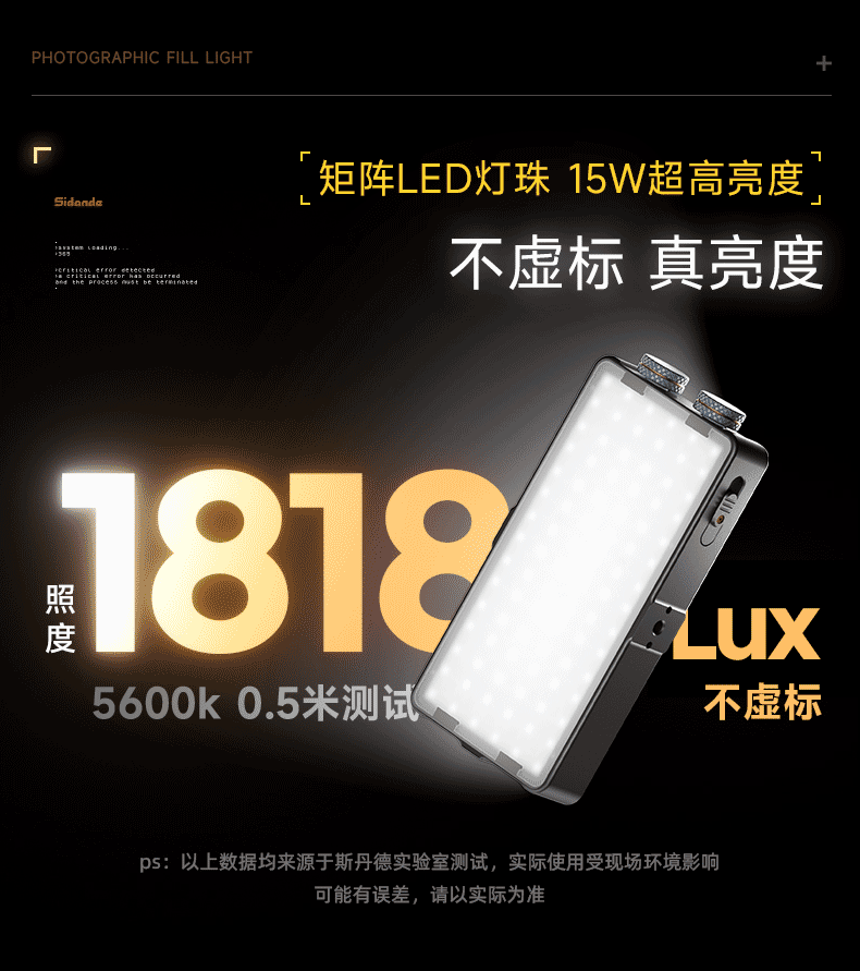 Q100Lite详情页_13.jpg