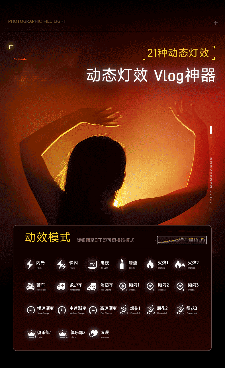 Q100Lite详情页_11.jpg
