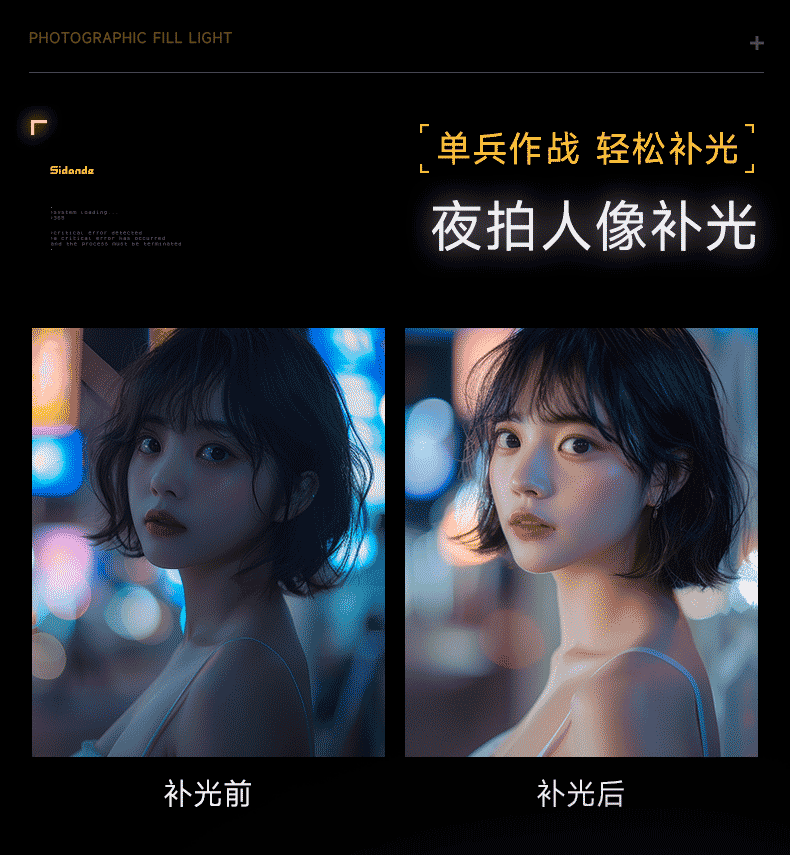 Q100Lite详情页_14.jpg