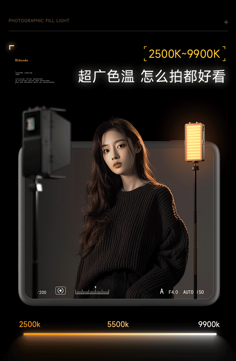 Q100Lite详情页_09.jpg