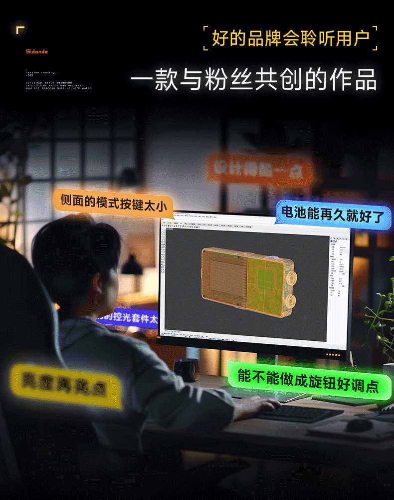 Q100Lite详情页_03.jpg