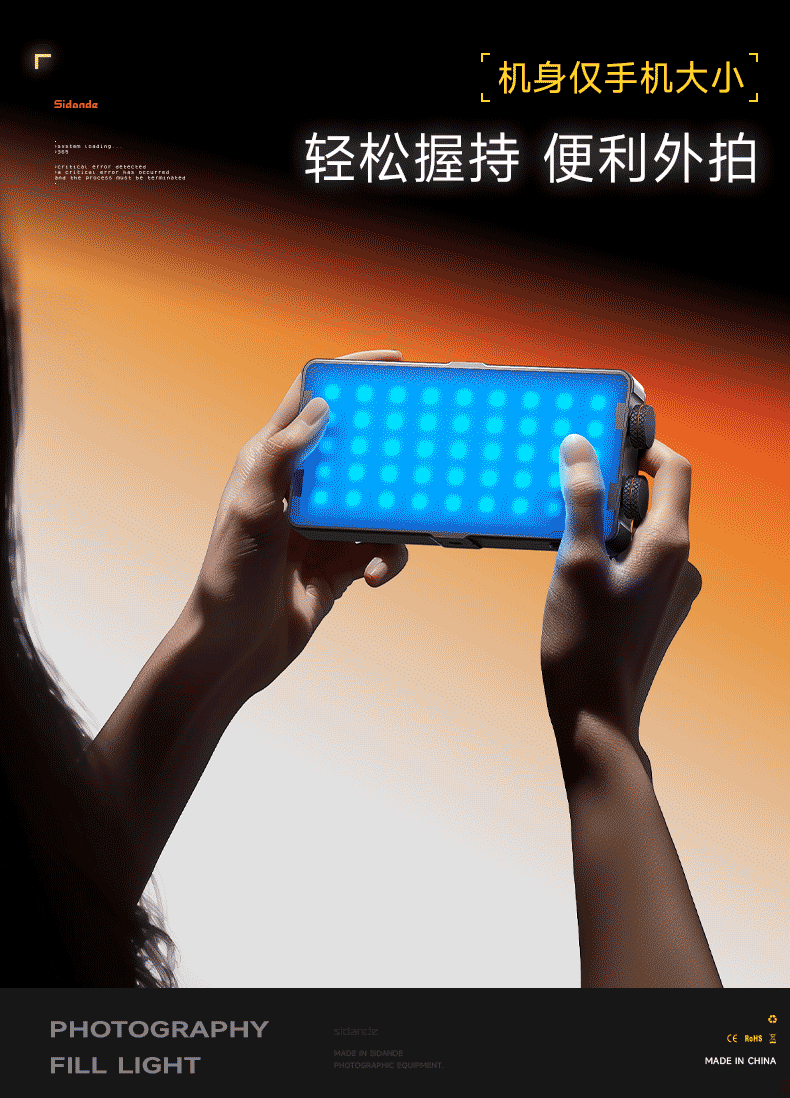 Q100Lite详情页_05.jpg
