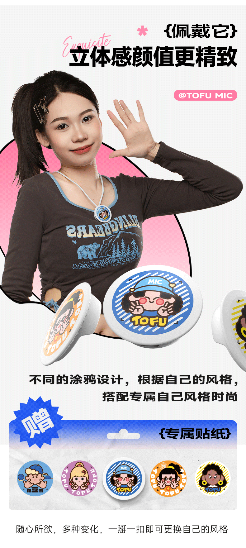 Q100Lite详情页_06.jpg