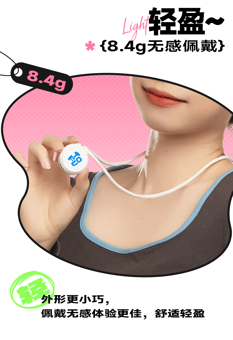 Q100Lite详情页_09.jpg