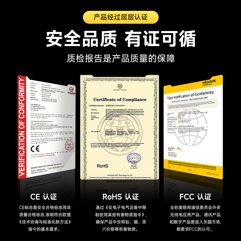 Q100Lite详情页_03.jpg