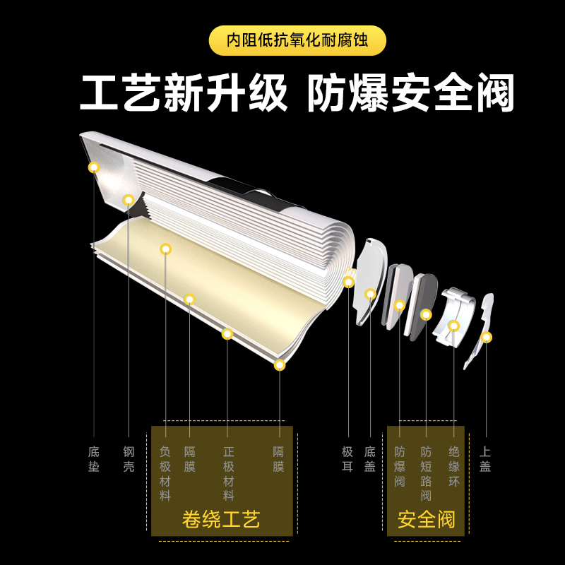 Q100Lite详情页_01.jpg