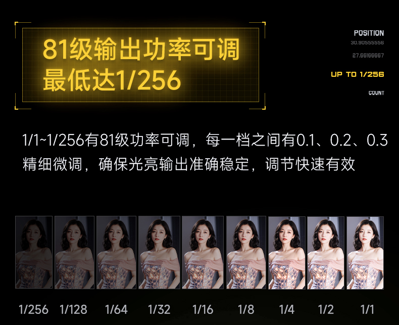 Q100Lite详情页_06.jpg
