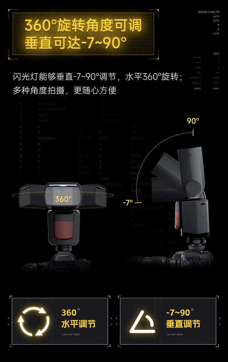 Q100Lite详情页_12.jpg