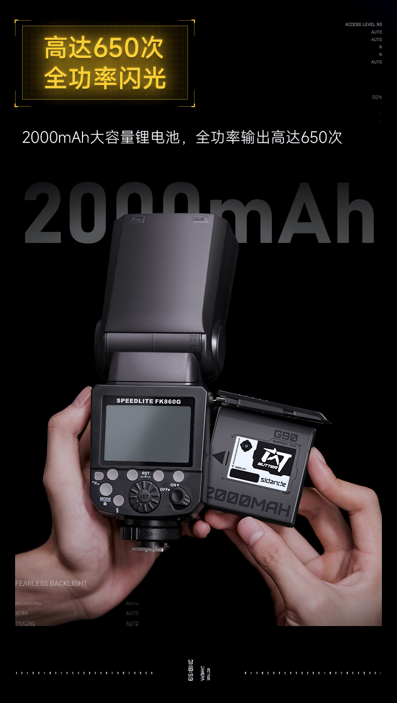Q100Lite详情页_04.jpg