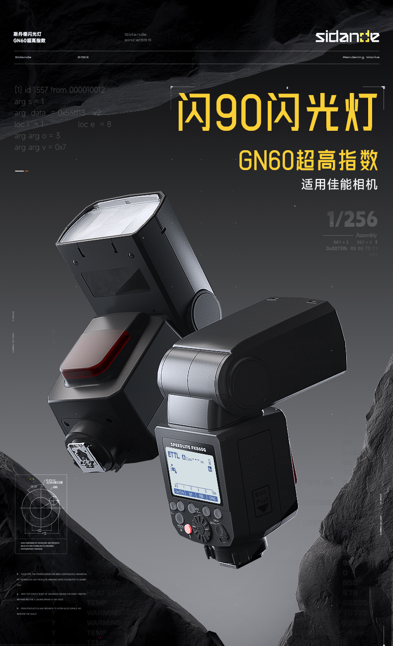 Q100Lite详情页_01.jpg