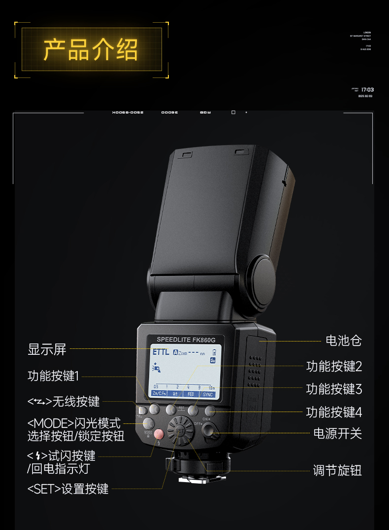 Q100Lite详情页_13.jpg