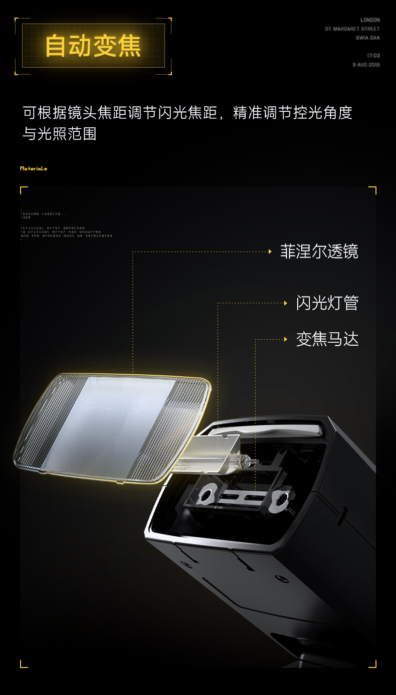 Q100Lite详情页_08.jpg
