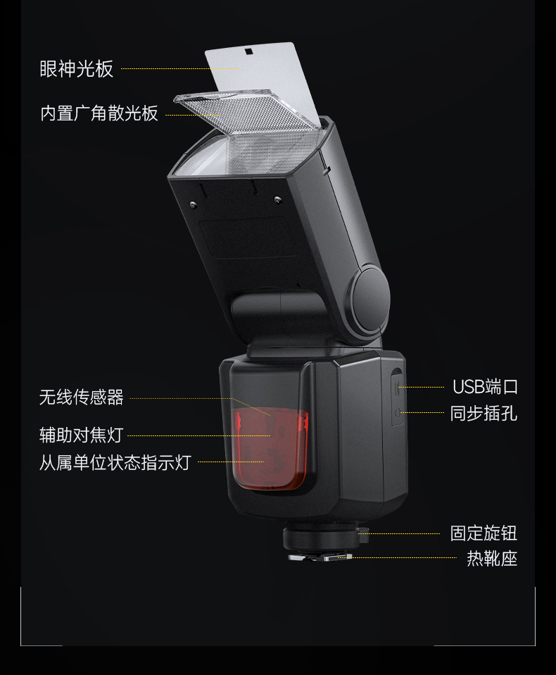 Q100Lite详情页_14.jpg