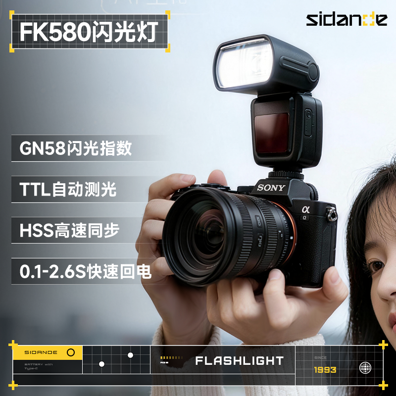 Q100Lite详情页_03.jpg