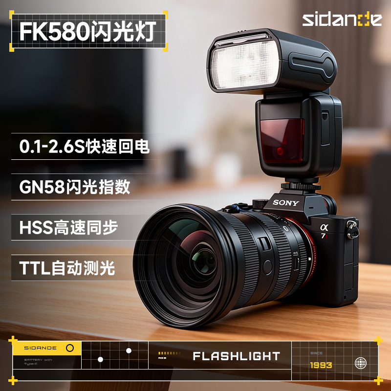 Q100Lite详情页_05.jpg